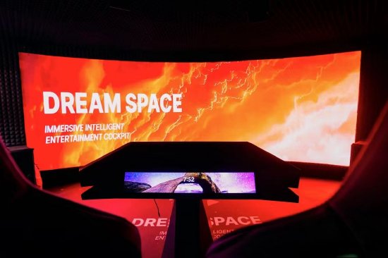 星途汽车借地平线技术反攻高阶智驾战火烧至15万级市场