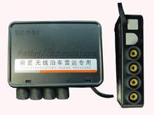 机械式停车 - OFweek智能汽车网