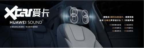 小米汽车申请泊车控制方法相关专利生成高效且实用的自动泊车运动规划策略