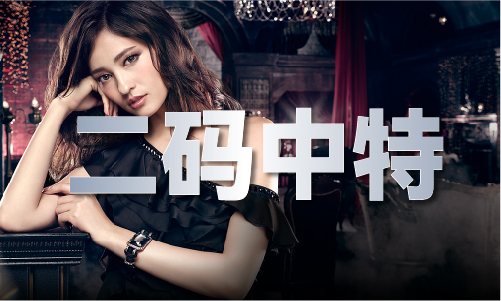 91果冻制片厂沈娜娜7y7y