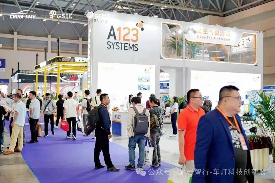 氛围灯进阶赋能智能座舱产业新势下灯具企业迎发展新机行业盛会构筑价值传播与精准对接高地