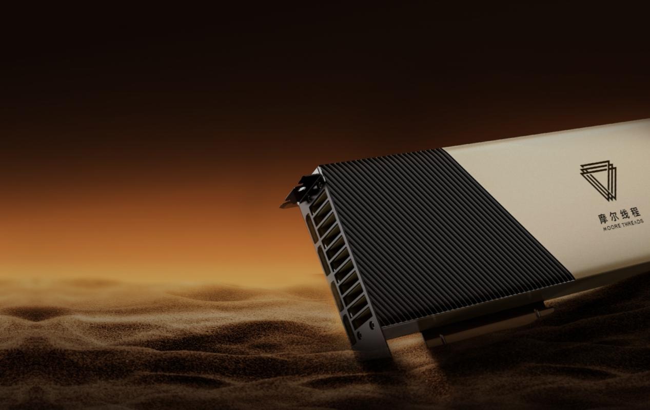 摩尔线程携手小马智行 国产AI算力助推中国L4自动驾驶规模化前行(图2)