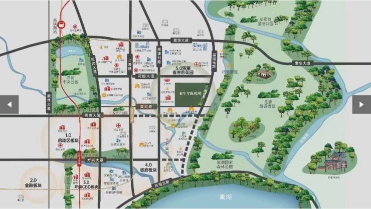 合肥新华星耀玥湖楼盘价格户型图(图7)