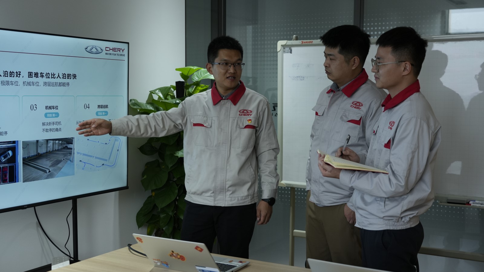 奇瑞李坤鹏：加强高阶智驾交付能力 增强中国汽车国际竞争力提升