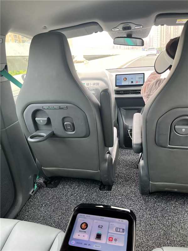 萝卜快跑生态构建：透视自动驾驶产业的协同网络与战略纵深