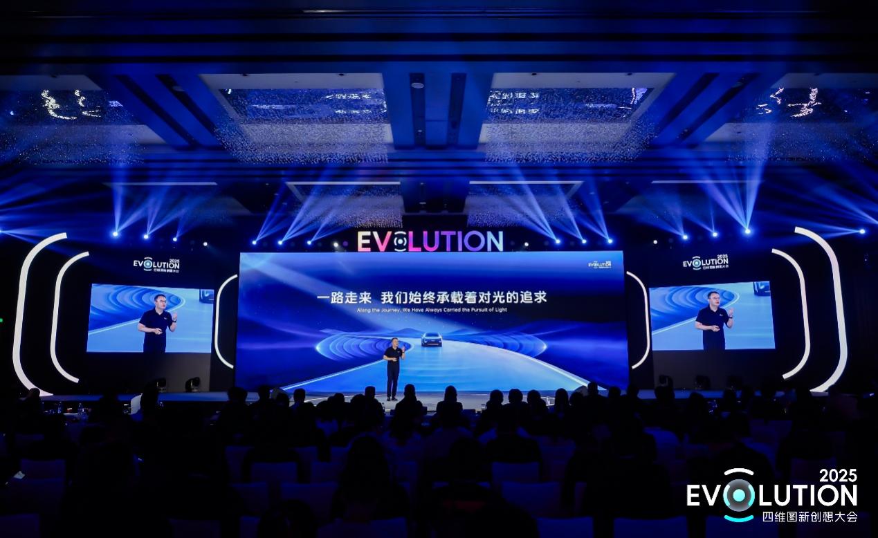 小米汽车回应第一代SU7停产后维修问题！