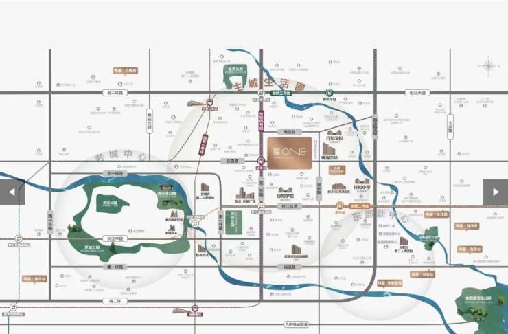 瑶海区伟星宸ONE 主城改善首选!低密大空间焕新老城生活