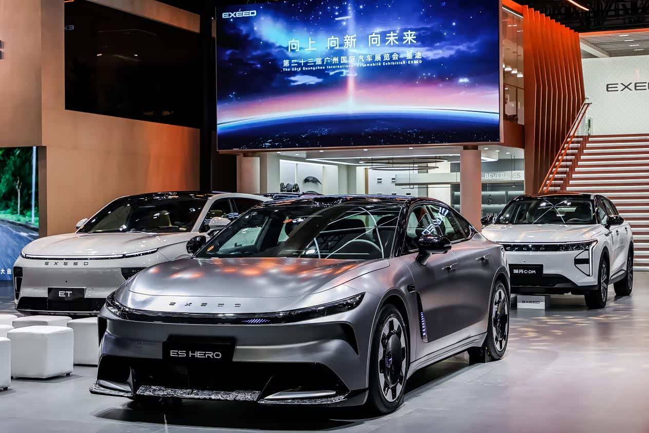 广汽埃安×滴滴自动驾驶 Robotaxi新车型正式交付