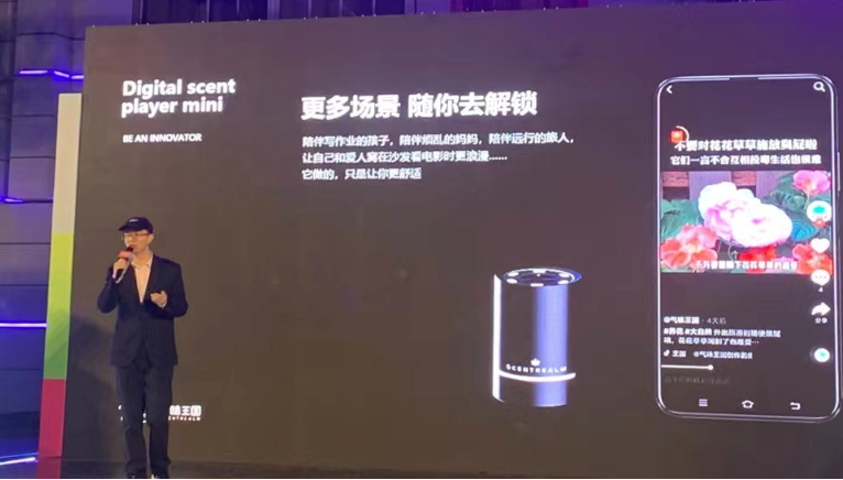 并辔而行 桂澳携手向未来