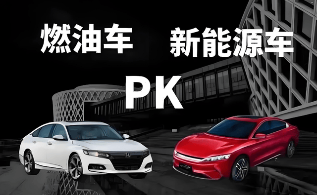 当电车销量暴跌就说明智能化不是电车杀手锏补贴才是