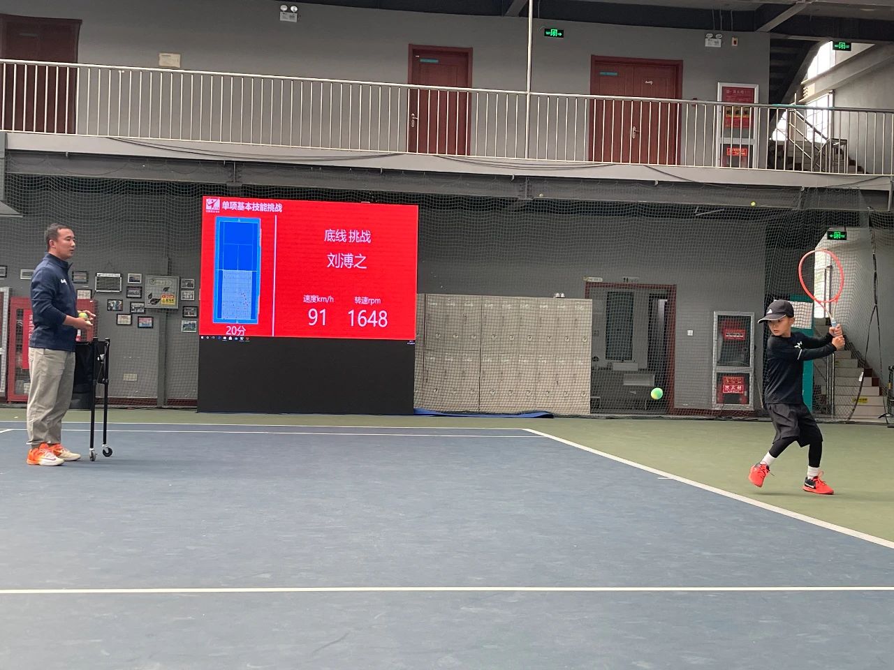 第二十二届中国科协年会