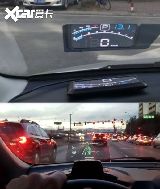 智能座舱必备品——HUD聊聊它到底是什么(图4)