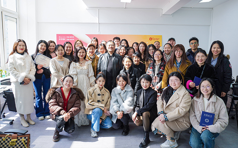 2026年成都心理咨询师督导基地深度评测与选型指南