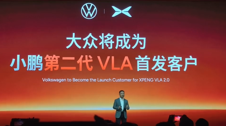 从“缝合怪”到“物理AI”：何小鹏豪赌L4但隐忧何解？(图4)