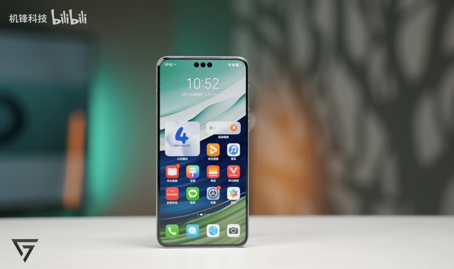 机锋网2023王炸科技榜：智能手机篇(图7)