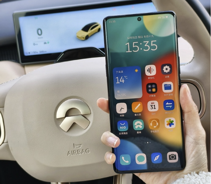 机锋网2023王炸科技榜：智能手机篇(图20)