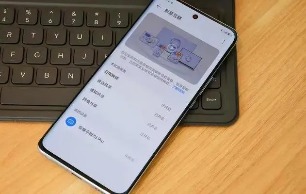 机锋网2023王炸科技榜：智能手机篇(图31)