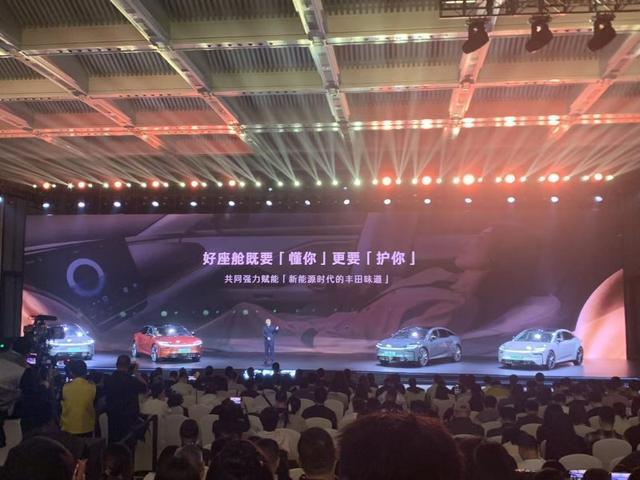 兑现新国标安全承诺！铂智7正式预售以实体按键重塑合资纯电体验(图3)