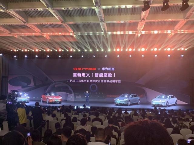 兑现新国标安全承诺！铂智7正式预售以实体按键重塑合资纯电体验(图2)