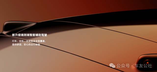 自动泊车撞墙刮擦(图10)