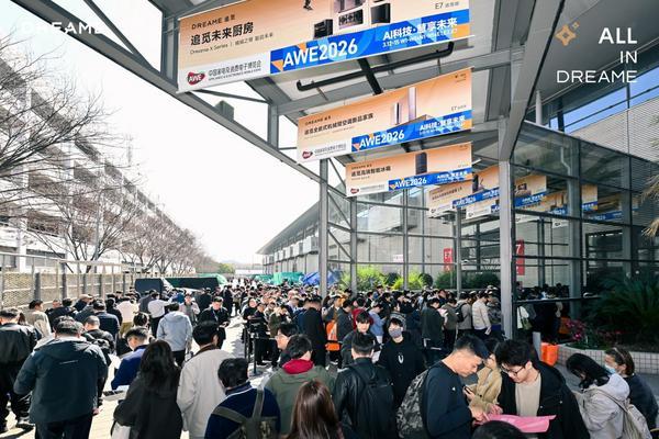 AWE 2026圆满落幕！追觅以科技推动人类社会与文明进步(图5)