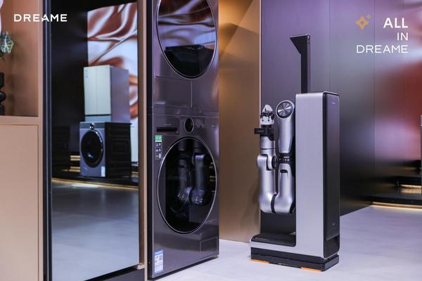 AWE 2026圆满落幕！追觅以科技推动人类社会与文明进步(图4)