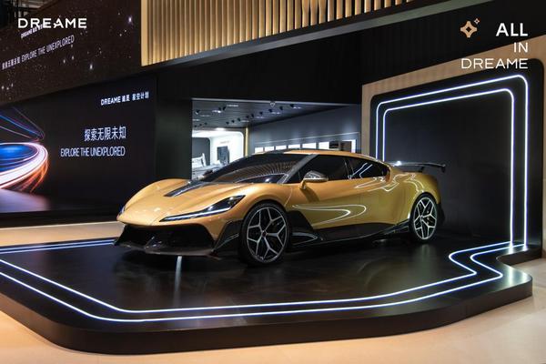 AWE 2026圆满落幕！追觅以科技推动人类社会与文明进步(图2)