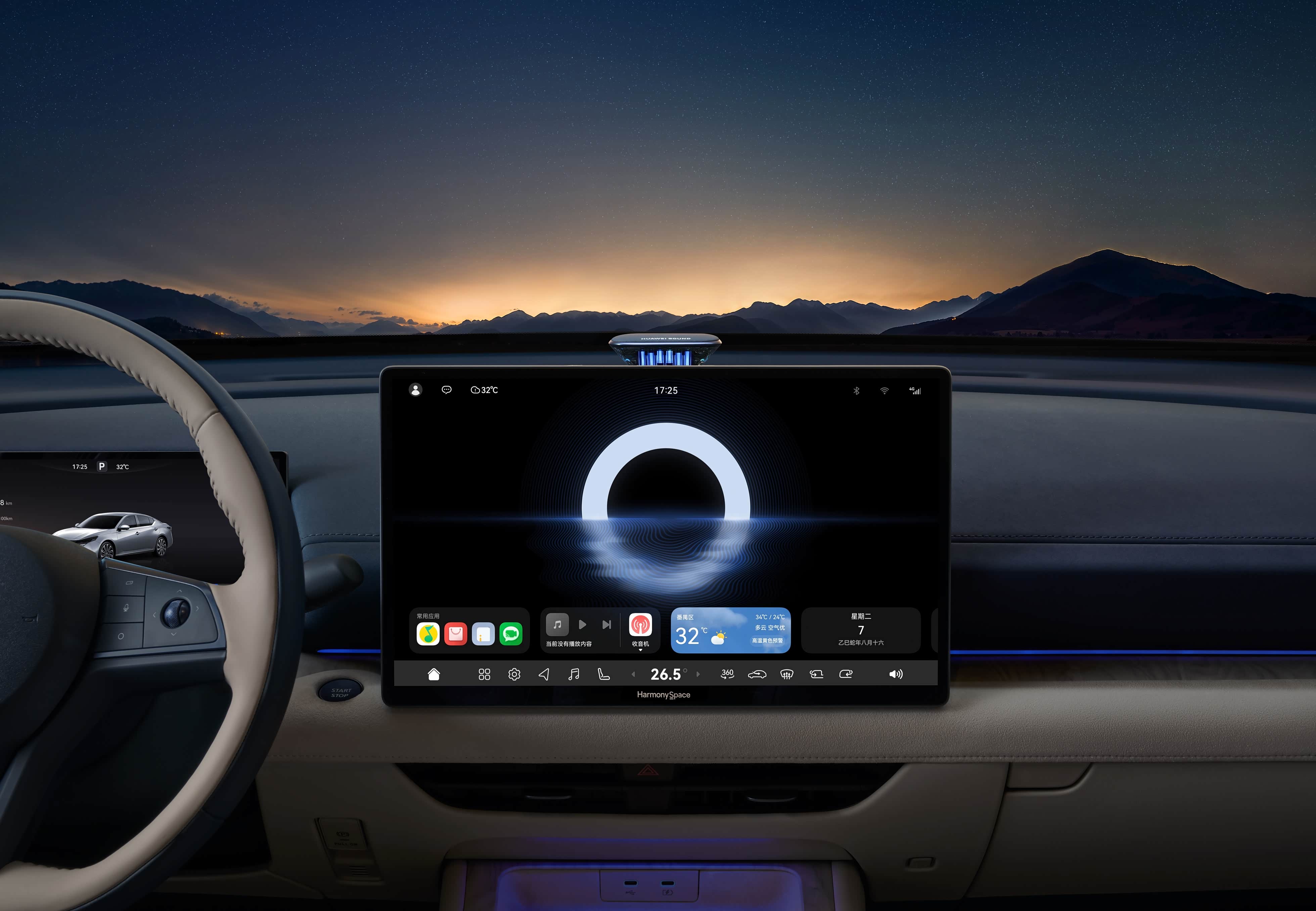 美日达成一致特朗普让日本在台海“打响第一枪”！中方反击到了