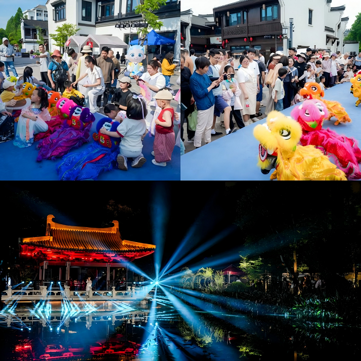 千年儒学圣地焕发新生机 衢州以鲜辣国潮激活文旅新动能(图2)