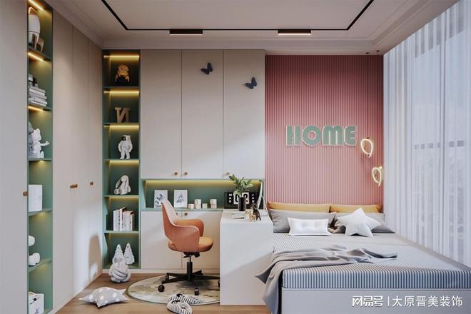 太原晋美新概念装饰设计从毛坯到艺术装修实力见证(图2)