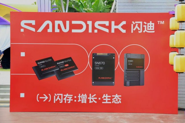 当算力狂奔存储如何成为智能时代的关键设施(图2)