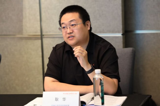 当算力狂奔存储如何成为智能时代的关键设施(图10)