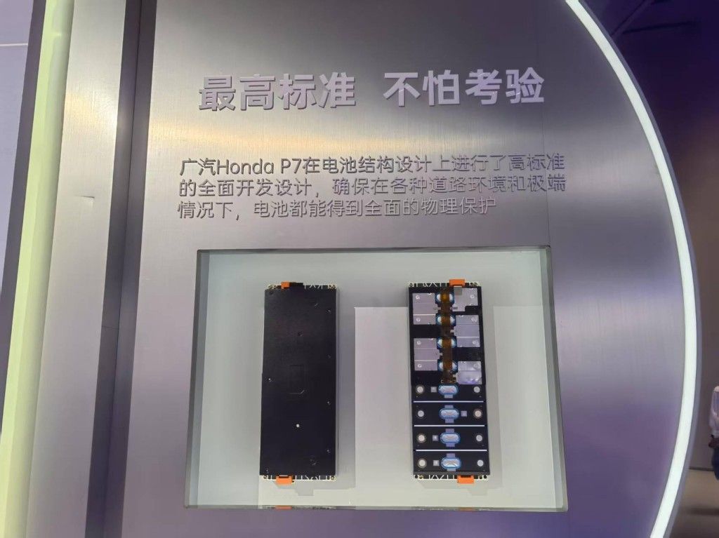 那么豪华那么美！广汽本田P7劲爆价1999万元起(图5)