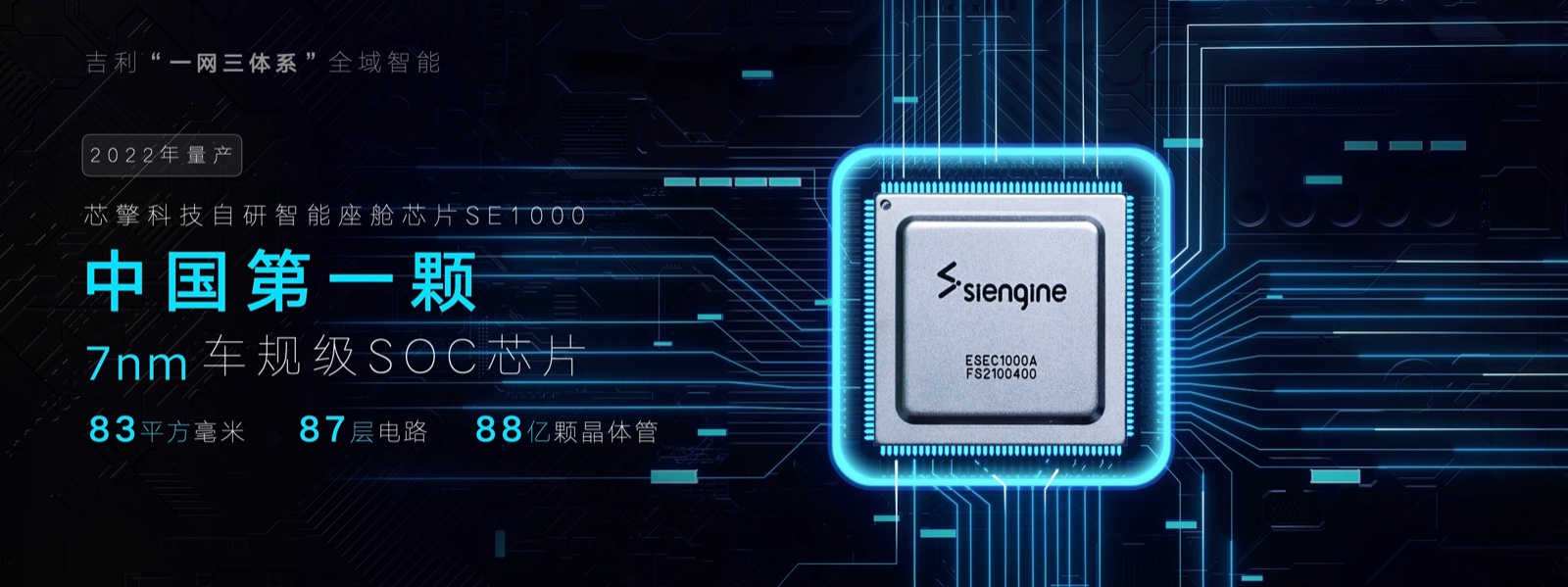 以有效治理保障人工智能健康有序发展