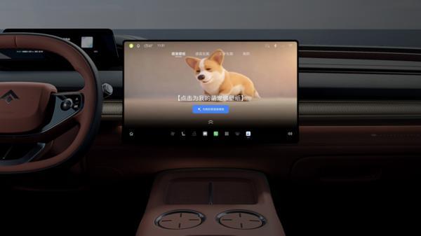 2026广汽科技日重磅发布五大核心技术以“科技向心”引领智能出行时代(图14)