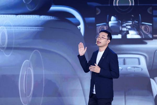 2026广汽科技日重磅发布五大核心技术以“科技向心”引领智能出行时代(图13)