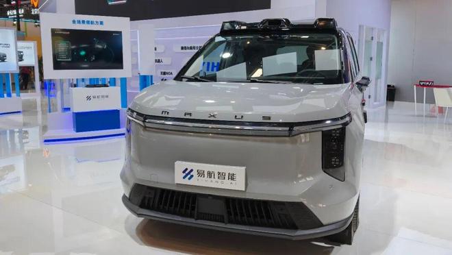 又一家智驾公司进军机器人还要布局Robotaxi！智车星球(图4)