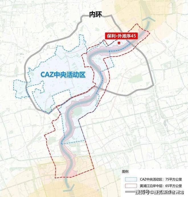 上海杨浦保利外滩序官方直营2026512认证售楼处保利外滩序专属置业顾问一对一专属服务24小时热线在线待命(图4)