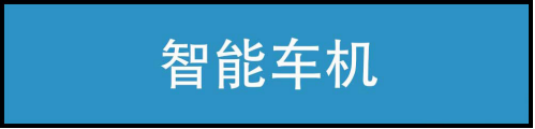 探店零跑D19：20万级家用SUV务实与舒适兼顾(图3)