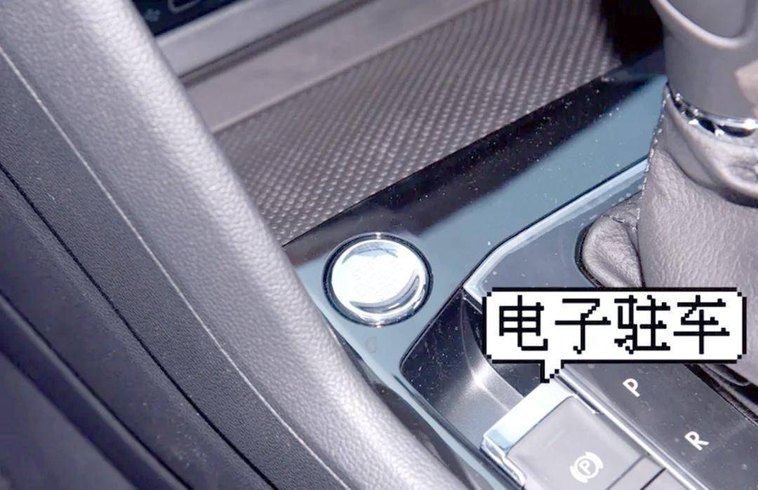 长安的布局：让电子驻车冗余设计从亮点变为基础配置(图1)