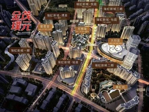 金茂璞元【官方认证】售楼处电线小时热线楼盘测评+最新房价速递(图3)