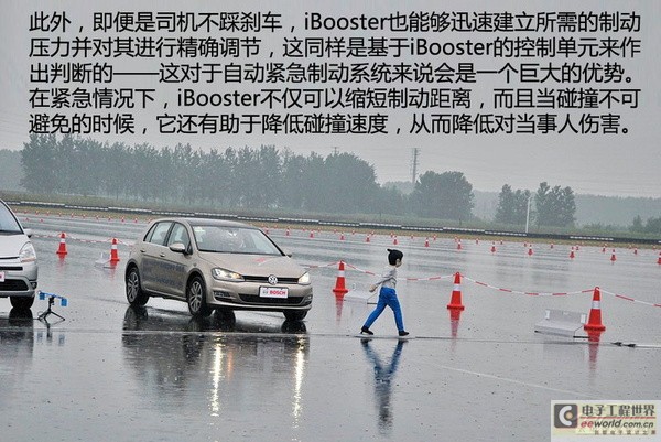 广汽昊铂S600全系搭载Momenta大模型智能驾驶辅助系统升级！