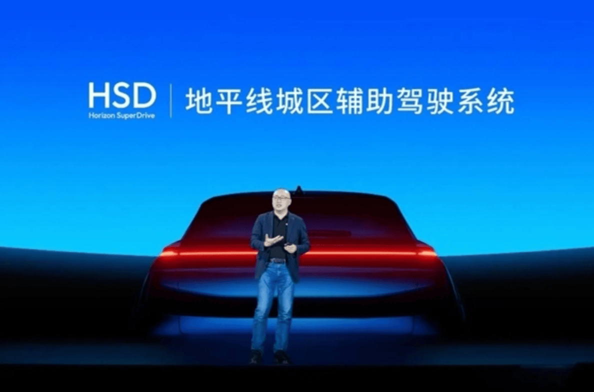 地平线余凯重申自动驾驶时间表：2035年实现L5级完全自动驾驶(图1)