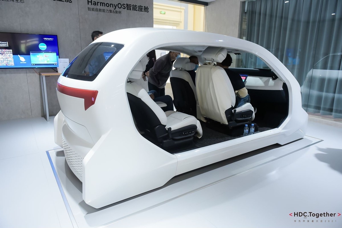 【报告】2026年汽车智能座舱行业分析（附27页PDF文件下载）
