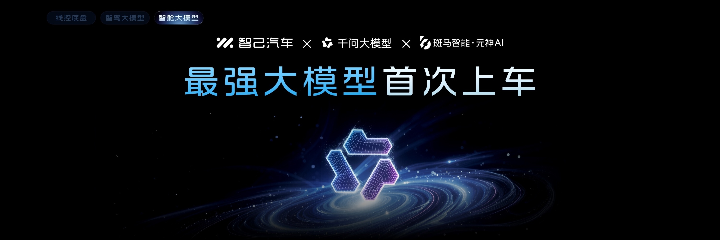 中国算力的十万卡雄心
