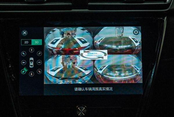 停车监控360全景防划车