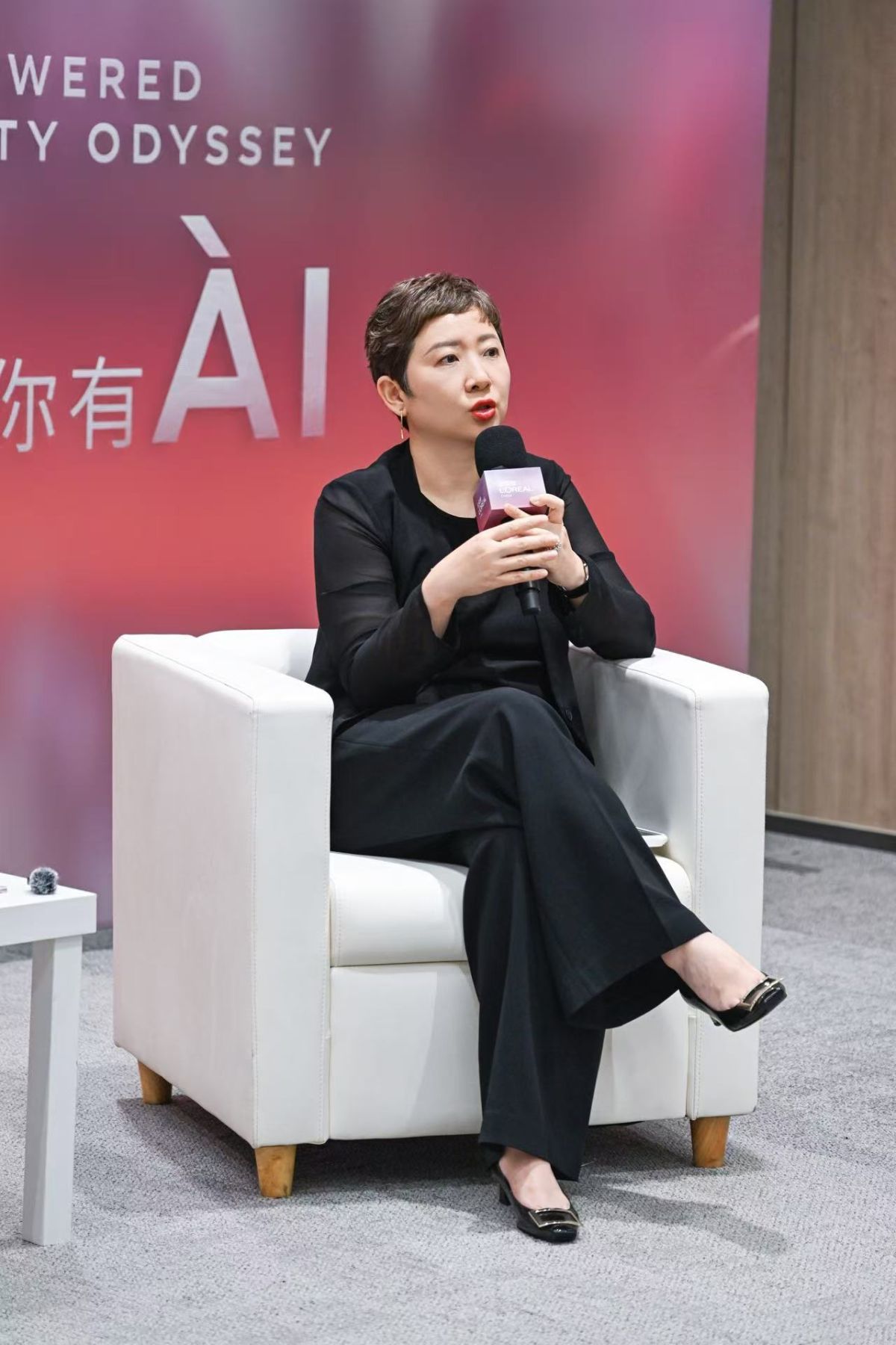 美妆为何需要AI(图7)