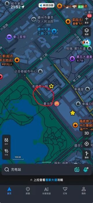 章贡区幸福里一期路段违停车快停成“单行道”了交管回应(图2)