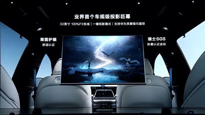 为什么车企出海能扩大规模效应？