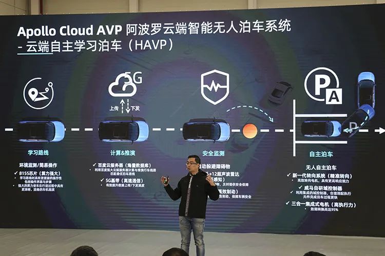 跳出投资神话读懂合肥科创的底层进化｜活力中国调研行